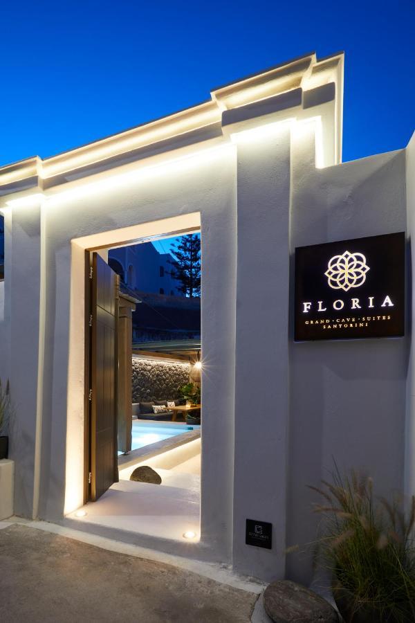 Floria Suites カルテラドス エクステリア 写真